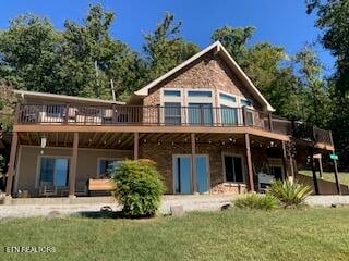 147 Lakeview Dr, Sharps Chapel, TN 37866