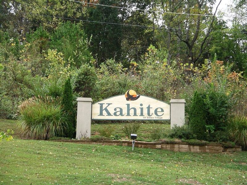 147 Sikwa Trl, Vonore, TN 37885
