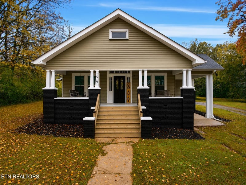 1519 W Madison Ave, Athens, TN 37303