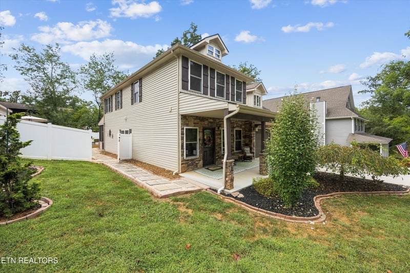 152 Wakefield Rd, Knoxville, TN 37922
