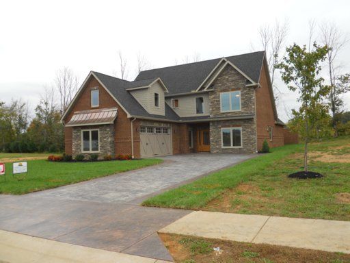 1540 Tsuga Dr, Alcoa, TN 37701