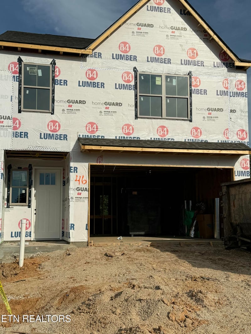 1605 Bennett Village Dr, Maryville, TN 37804
