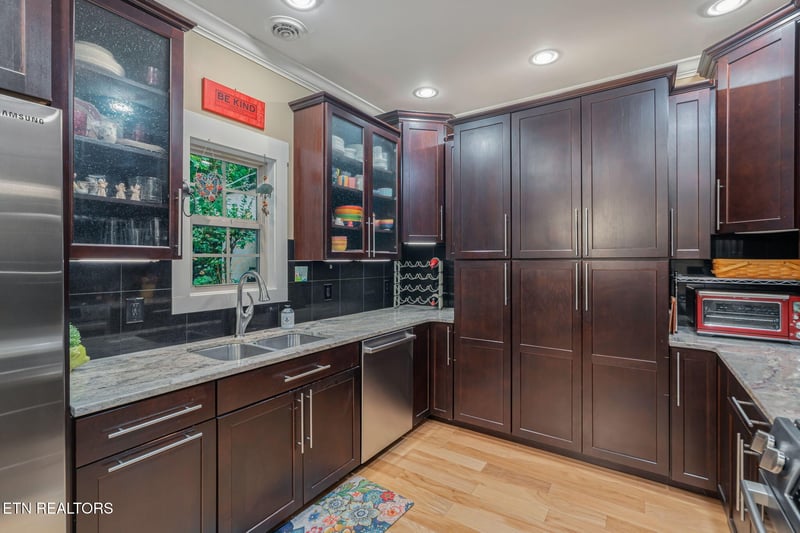 1612 Cottage Wood Way, Knoxville, TN 37919