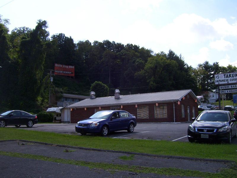 171 John Mcghee Blvd, Caryville, TN 37714