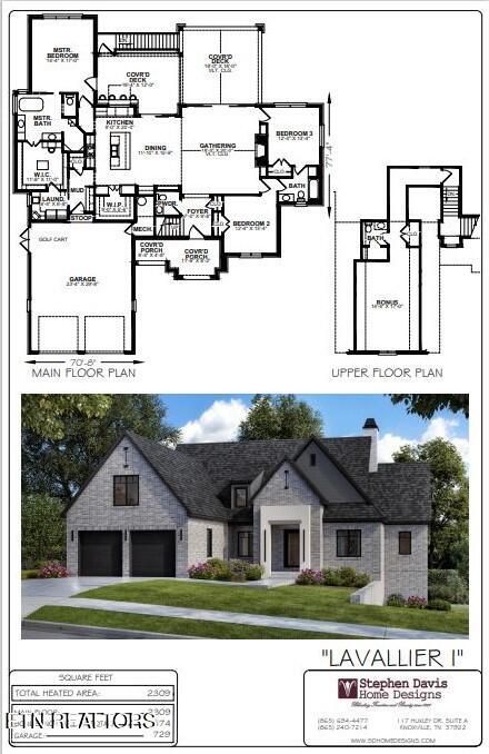 1752 Old Dogwood Tr, Loudon, TN 37774