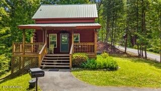 1830 Cherry View Ln, Pigeon Forge, TN 37876