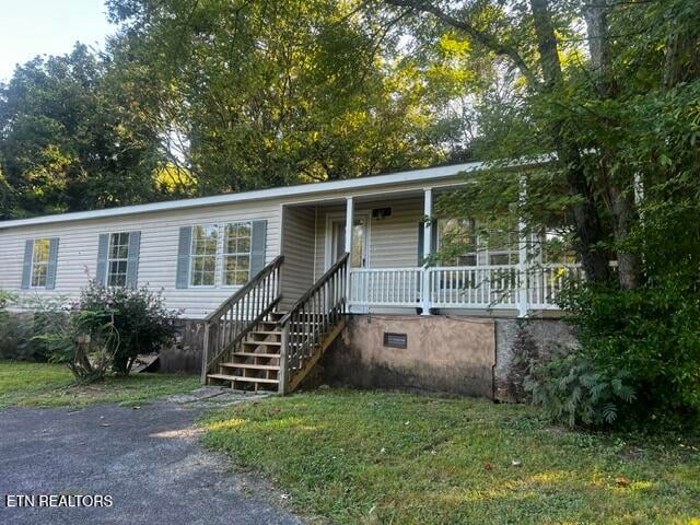210 Stone Rd, Knoxville, TN 37920