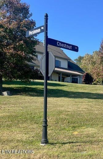 211 Chestnut Ln, Loudon, TN 37774