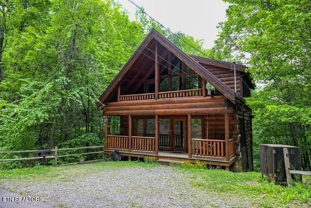 2138 Walnut Ct, Sevierville, TN 37876