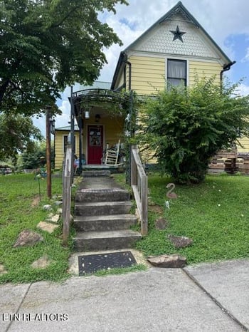 217 Walden Ave, Harriman, TN 37748