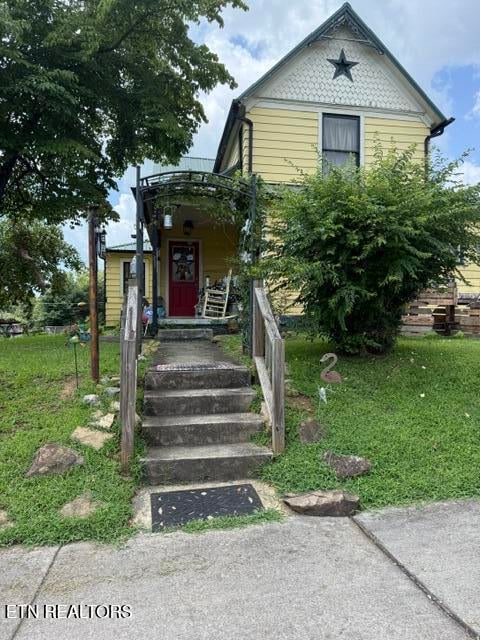 217 Walden Ave, Harriman, TN 37748