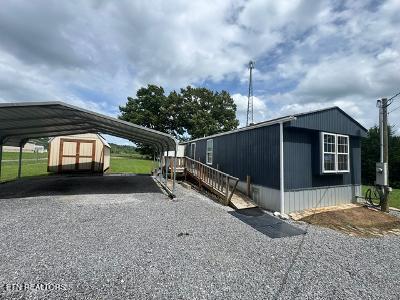 2320 Tennessee 92, Rutledge, TN 37861