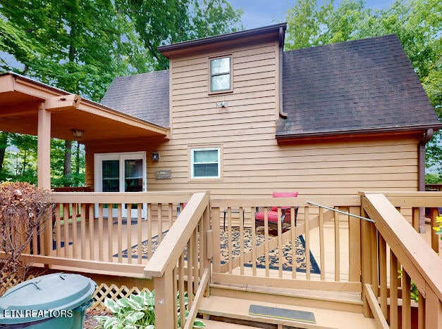 247 Lakeview Ln, Andersonville, TN 37705