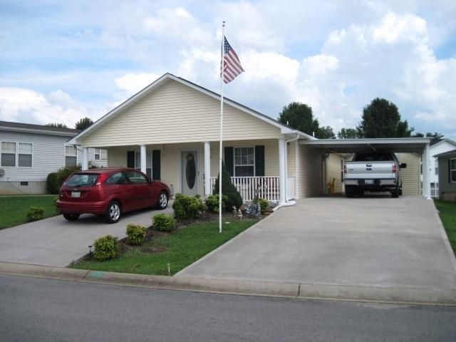 2572 Bay Meadows Way, Sevierville, TN 37876