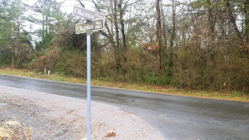 312 Okema Way, Loudon, TN 37774