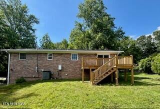 36 Deer Ridge Rd, Norris, TN 37828