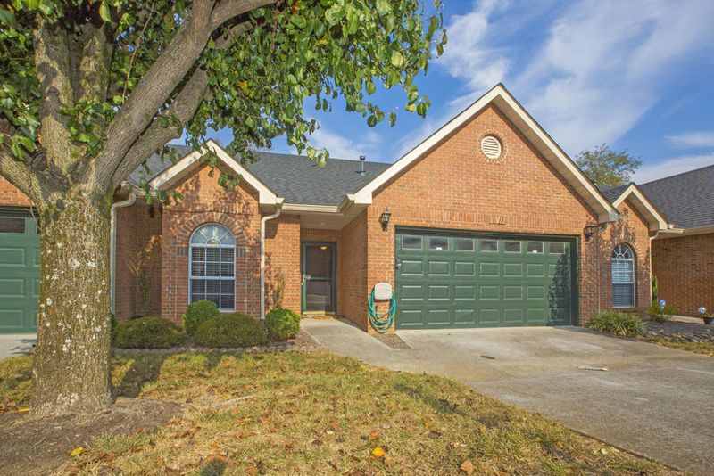 4217 NW Macbeth Way, Knoxville, TN 37919