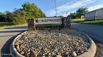 520 Pimlico Dr, Seymour, TN 37865