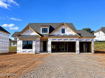 529 Ivey Willow Ln Lot 94, Farragut, TN 37934