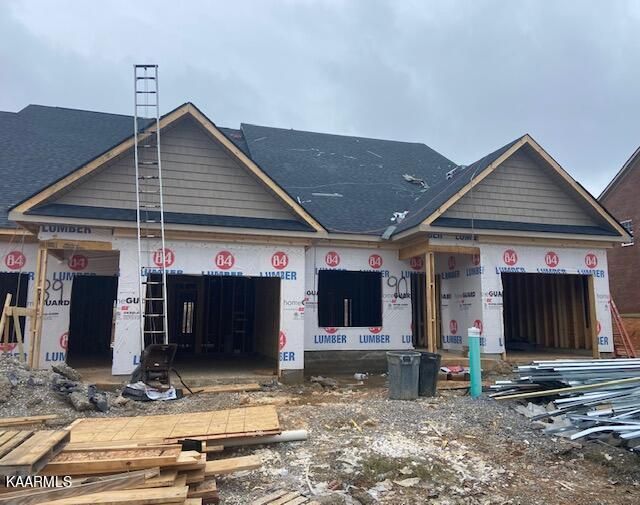 544 Jacksonian Way, Lenoir City, TN 37772