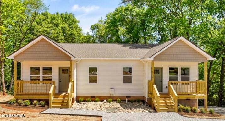 57225724 Wallwood Rd, Knoxville, TN 37912