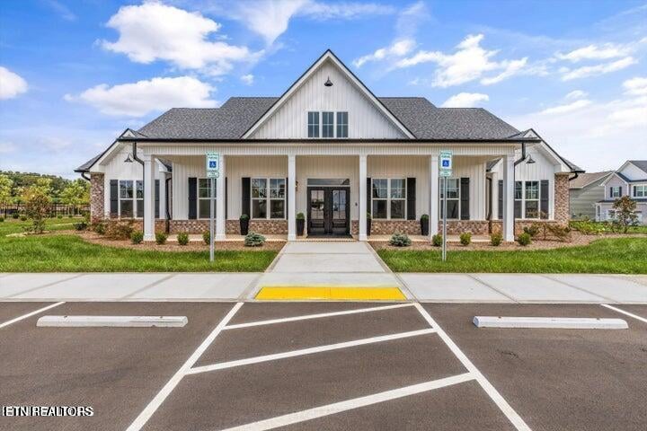 6141 Silent Bell Ave Lot 253, Powell, TN 37849