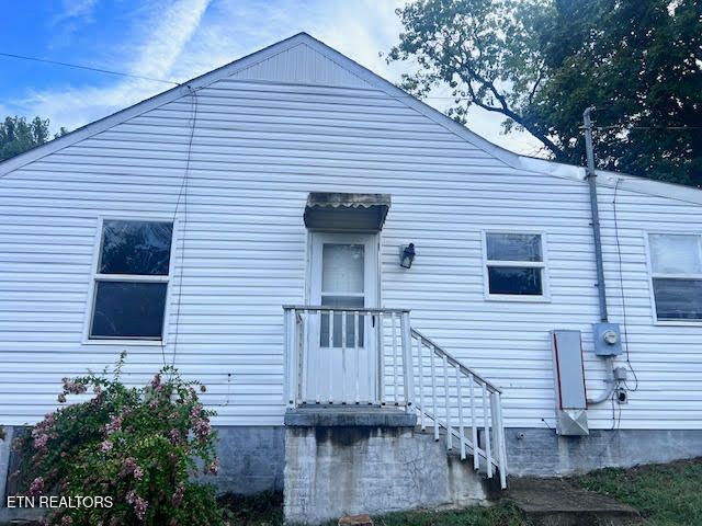 626 E Lincoln Rd, Alcoa, TN 37701