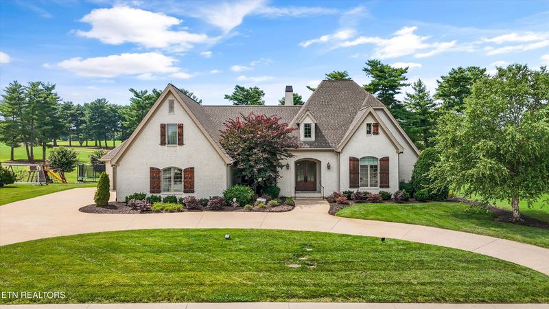 650 Kirkwell Dr, Alcoa, TN 37701