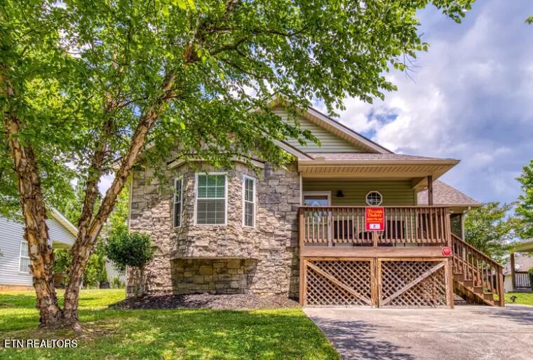 650 Lloyd Huskey Rd, Pigeon Forge, TN 37863