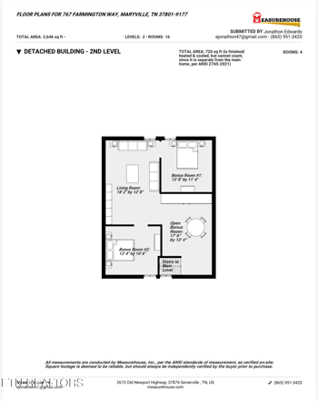 767 Farmington Way, Maryville, TN 37801