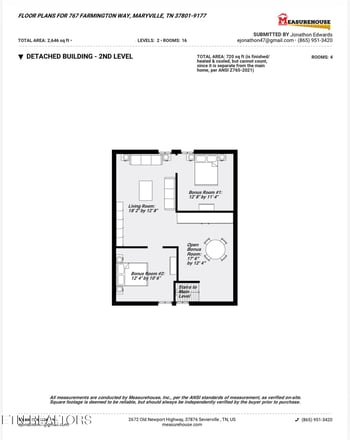 767 Farmington Way, Maryville, TN 37801