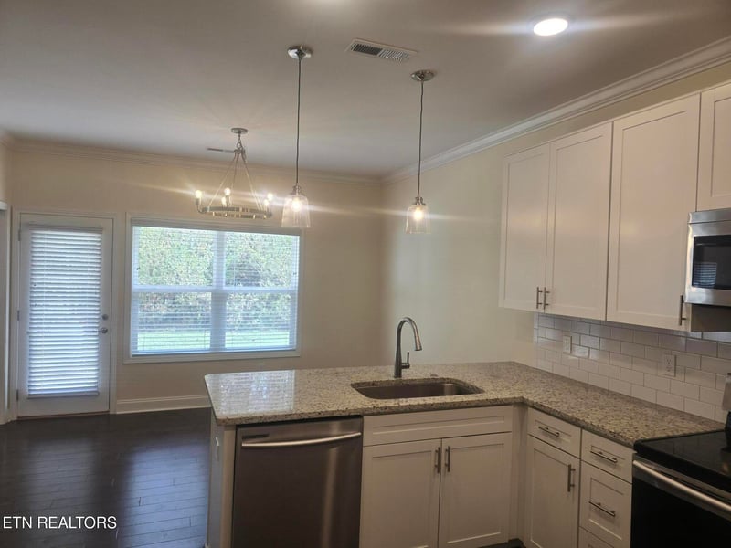 7725 Train Station Way, Knoxville, TN 37931