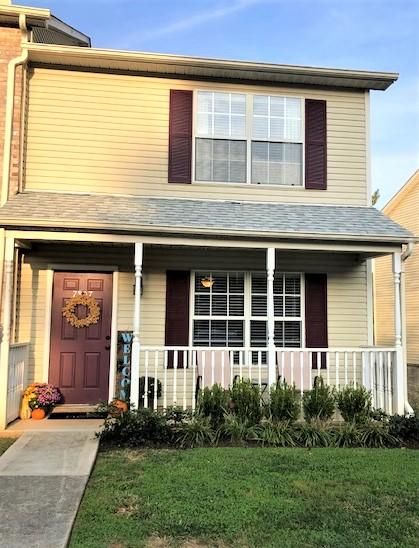 7807 Stone Garden Way, Powell, TN 37849