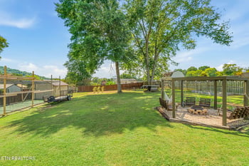 809 Montvue Ave, Kingston, TN 37763