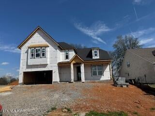 910 Shasta Daisy Rd Lot 58, Farragut, TN 37934