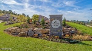 Lot 10 Boston Ivy Ln, Knoxville, TN 37932