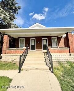 116 S 5th St, Danville, KY 40422