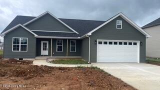424 Lambrusco Way, Vine Grove, KY 40175