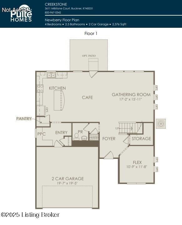Lot 261 Rocky Mill Way, La Grange, KY 40031