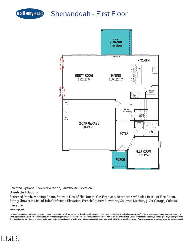21 Sea Palm Ct, Lillington, NC 27546