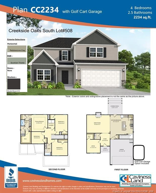 225 Harborwood St, Lillington, NC 27546