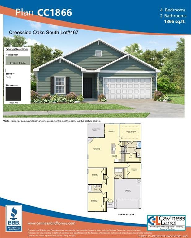242 Harborwood St, Lillington, NC 27546