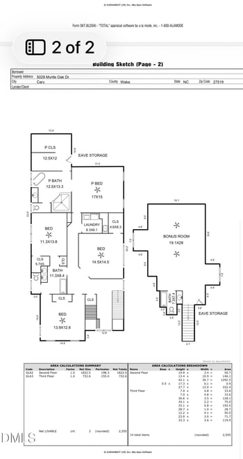 5029 Myrtle Oak Dr, Cary, NC 27519