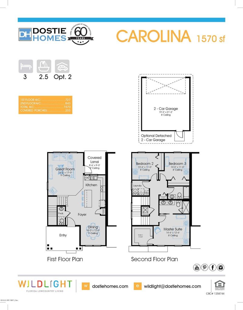 230 Daydream Ave, Yulee, FL 32097