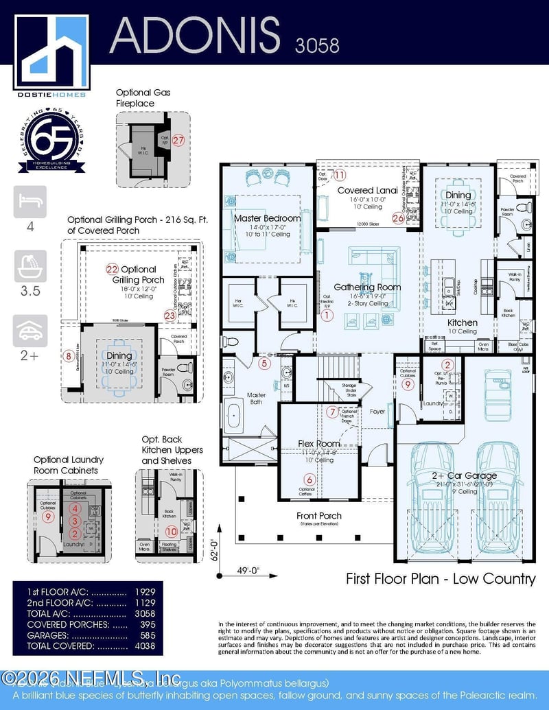 13090 Sunrise Palm Dr, Jacksonville, FL 32256