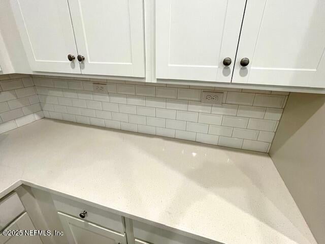 233 Misty Harbor Ter, Palm Coast, FL 32137