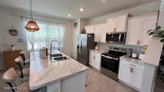 4935 Nebula Ln, Jacksonville, FL 32256