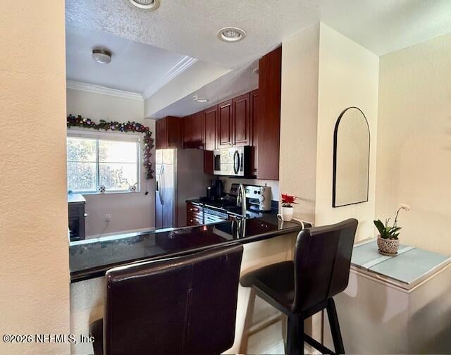 9745 Touchton Rd #1726, Jacksonville, FL 32246