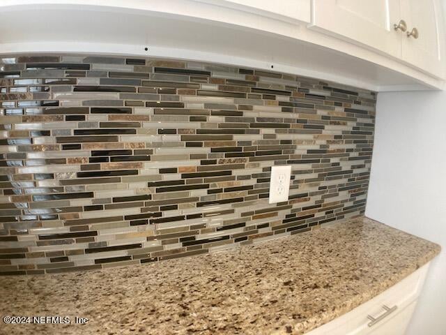5615 San Juan Ave #310, Jacksonville, FL 32210