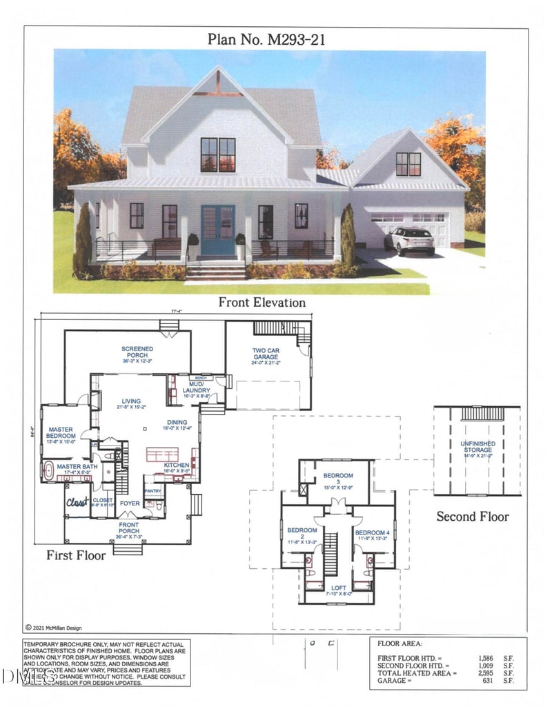 1.1 Old Hwy 64, Zebulon, NC 27597